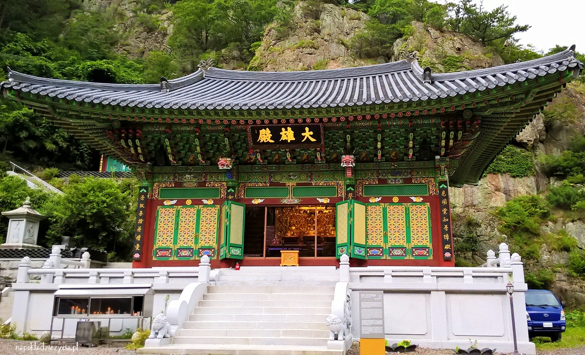 Trekking w Daegu (Korea Południowa): Daegu Apsan Park (Apsan Mountain)