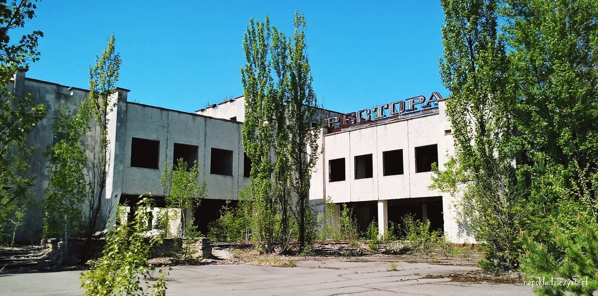 Czarnobyl: wycieczka z Ukrainian Web