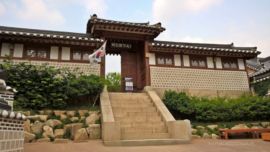Seul atrakcje Muzeum Historii Lokalnej (Seoul Museum of History)