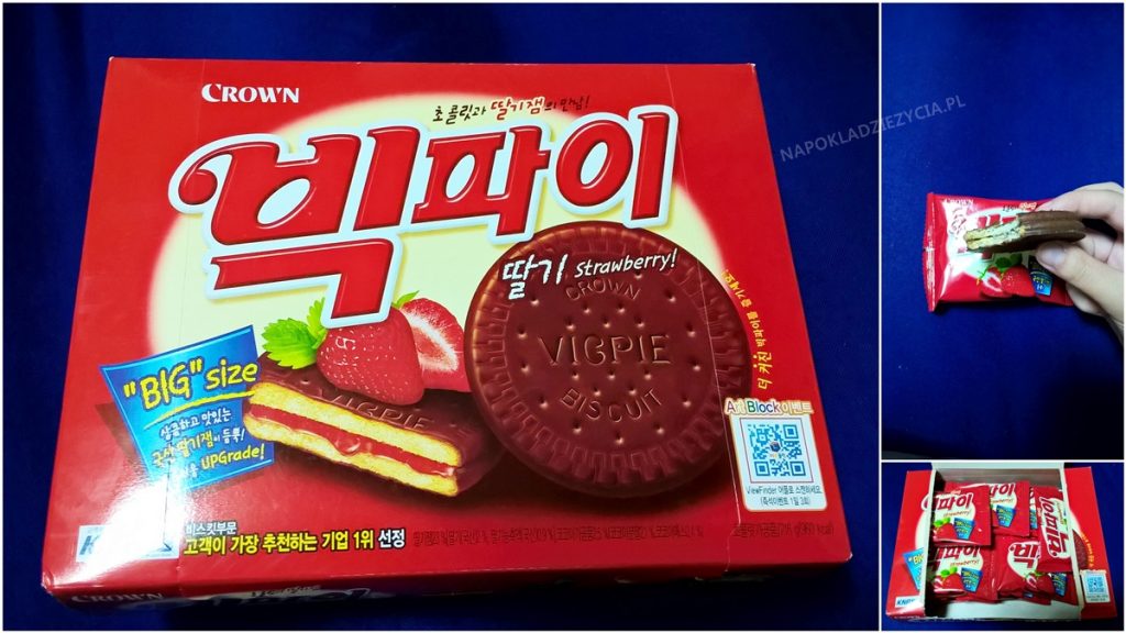 Korea Południowa: słodycze (ciastka truskawkowe)